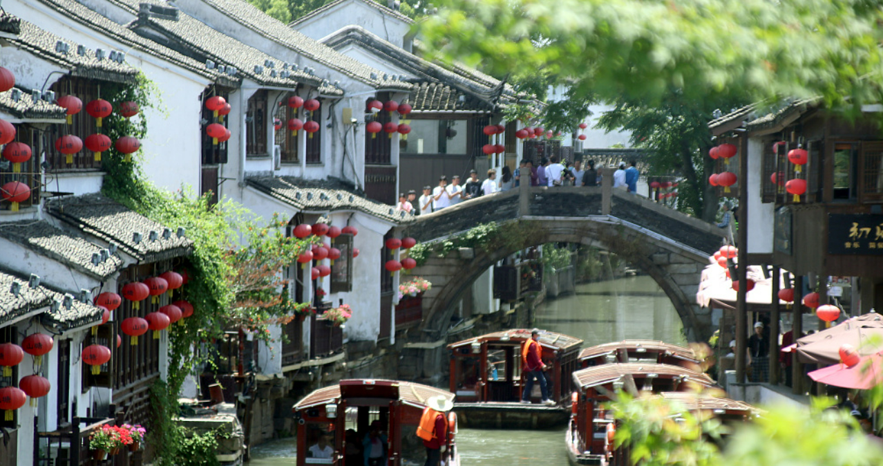 Shantang Street